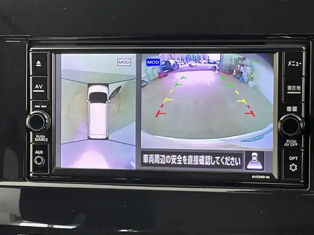 日産 セレナ e－パワー ハイウェイスター V 千葉県 2020(令2)年 2万km ブリリアントホワイトパール 全方位運転支援システム/・インテリジェントエマージェンシーブレーキ/・標識検知機能/・踏み間違い衝突防止アシスト/・車線逸脱防止支援システム/・車線逸脱警報/・後側方衝突防止支援システム/・後側方車両検知警報/・後退時車両検知警報/純正メモリーナビ/・Bluetooth接続/・フルセグTV/・CD/DVD再生/・全方位カメラ/純正フリップダウンモニター/両側パワースライドドア/スマートキー/LEDヘッドライト/ブラインドスポットモニター/前後コーナーセンサー