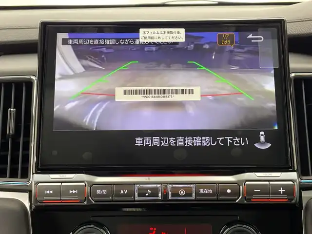 三菱 デリカＤ：５ シャモニー 栃木県 2025(令7)年 0.1千km グラファイトグレーメタリック/ブラックマイカ 純正ナビ/(フルセグTV・Bluetooth・USB・AppleCarPlay・AndroidAuto)/アルパイン製フリップダウンモニター/全方位カメラ/バックカメラ/e-Assist/衝突軽減システム/レーンキープアシスト/レーダークルーズコントロール/誤発進抑制機能/ふらつき警報/電動リアゲート/両側パワースライドドア/ハーフレザーシート/前席シートヒーター/ステアリングヒーター/運転席パワーシート/電動パーキングブレーキ/オートホールド/純正アルミホイール/プッシュスタート/スマートキー