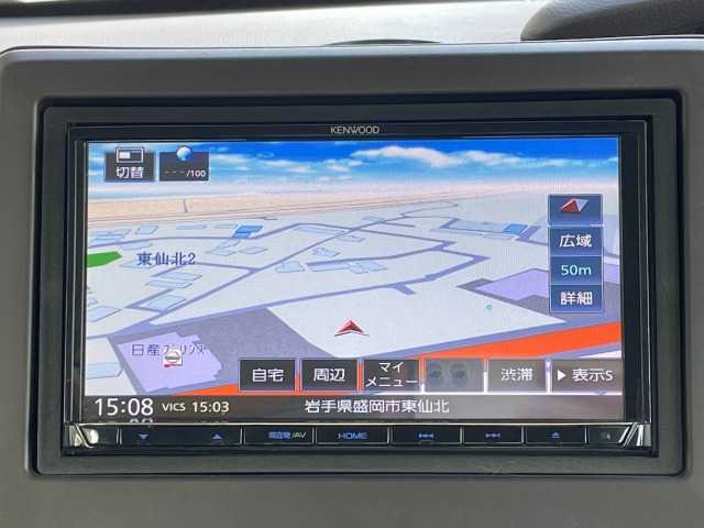ホンダ Ｎ ＢＯＸ G L ホンダセンシング 岩手県 2019(令1)年 5.6万km クリスタルブラックパール アダプティブクルーズコントロール　/ＥＴＣ　/オートエアコン　/社外ナビ　/フルセグＴＶ／ＤＶＤ／ＣＤ／Ｂｌｕｅｔｏｏｔｈ　/バックカメラ　運転席シートヒーター　/オートライト　/アイドリングストップ　/4WD/片側パワースライドドア/レーンアシスト