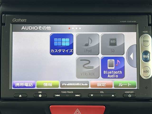 ホンダ Ｎ ＢＯＸ カスタム G Aパッケージ 石川県 2014(平26)年 6万km スマートブラック パワースライドドア/プッシュスタート/アイドリングストップ　/Ｂｌｕｅｔｏｏｔｈ　/ＳＤナビ　/バックカメラ　/ＤＶＤ再生　/ＨＩＤヘッドランプ/ドアバイザー/ウィンカーミラー/スタッドレスタイヤセット