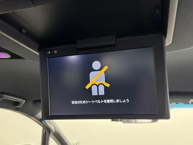 トヨタ アルファードハイブリット S タイプゴールド 三重県 2020(令2)年 6.4万km ホワイトパールクリスタルシャイン ハイブリッド/E-Four（4WD）/MTモード付 インパネCVT/純正 9インチディスプレイオーディオ（ナビ搭載）/（AM/FM/CD*/DVD*/USB/iPod/Bluetooth/TV*/Miracast/AppleCarPlay/AndroidAuto）*…OP/12.1インチ 後席モニター V12T-R68C/バックガイドモニター/両側パワースライドドア/ドライブレコーダー 前後/ビルトインETC2.0/Toyota Safety Sense/●プリクラッシュセーフティ/●レーントレーシングアシスト/●レーダークルコン/●ロードサインアシスト/●アダプティブハイビームシステム/・先行車発進告知機能/・クリアランスソナー/・パーキングサポートブレーキ（前後静止物）/・など/装備/後付けシートヒーター（D/N）/3眼LEDヘッドランプ（専用加飾）/・ハーフレザーシート/・左右＆後席独立オートエアコン/・パワーバックドア/・オットマンシート（2nd）/・AC100Vコンセント（1500W）/・ステアリングスイッチ/・電子パーキングブレーキ＆ブレーキホールド/・オートライト/・フロントフォグランプ/・純正17inAW/・取/ナビ取/・プッシュスタート/・スマートキーx2/など