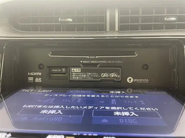 トヨタ アクア クロスオーバー グラム 茨城県 2019(令1)年 1.9万km ホワイトパールクリスタルシャイン 純正ナビ/フルセグTV/Bluetooth/全方位カメラ/ドライブレコーダー/ETC2.0/シートヒーター/コーナーセンサー/LEDヘッドライト/純正16インチアルミホイール/ルーフレール/衝突軽減ブレーキ/横滑り防止装置/レーンアシスト/カーテンエアバッグ/ハーフレザーシート