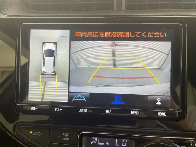 トヨタ アクア クロスオーバー グラム 茨城県 2019(令1)年 1.9万km ホワイトパールクリスタルシャイン 純正ナビ/フルセグTV/Bluetooth/全方位カメラ/ドライブレコーダー/ETC2.0/シートヒーター/コーナーセンサー/LEDヘッドライト/純正16インチアルミホイール/ルーフレール/衝突軽減ブレーキ/横滑り防止装置/レーンアシスト/カーテンエアバッグ/ハーフレザーシート