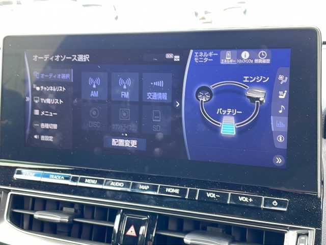 トヨタ クラウン ハイブリッド RS アドバンス 徳島県 2021(令3)年 8.6万km プレシャスホワイトパール サンルーフ/純正ナビ/（Bluetooth/フルセグTV/CD/DVD）/バックカメラ/レーダークルーズコントロール/パワーシート/シートヒーター/シートベンチレーション/ステアリングヒーター/ブラインドスポットモニター/電格ミラー/ブレーキホールド/HUD/オートワイパー/LEDヘッドライト/オートハイビーム/ETC2.0/純正18AW/純正フロアマット/スペアキー