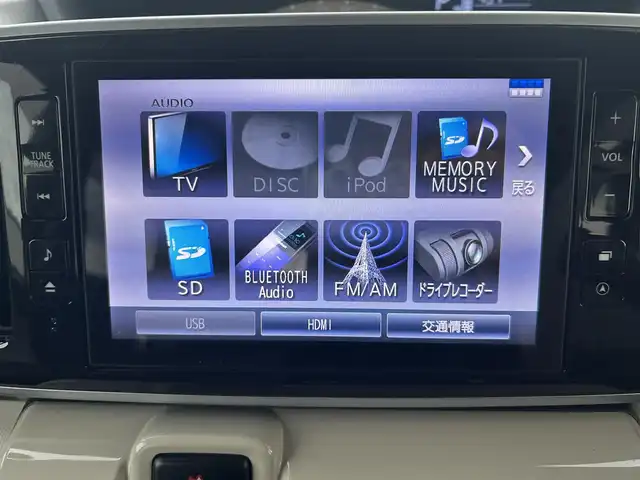 ダイハツ ムーヴ キャンバス X LTD メイクアッフ SA Ⅱ 鹿児島県 2017(平29)年 9.3万km パールホワイトⅢ/ナチュラルベージュマイカメタリック 2トーン スマートアシスト/純正ナビ/　　CD/DVD/BT/フルセグ/アラウンドビューモニター/両側パワースライドドア/オートライト/社外14インチアルミホイール/アイドリングストップ/ステアリングスイッチ/スマートキー/ETC