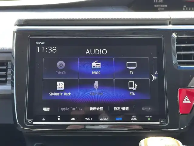 ホンダ ステップワゴン G EX ホンダセンシング 宮城県 2020(令2)年 3.1万km モダンスティールM ホンダセンシング/●衝突軽減ブレーキ〈CMBS〉/●誤発進抑制機能/●歩行者事故低減ステアリング/●路外逸脱抑制機能/●ACC〈アダプティブ・クルーズ・コントロール〉/●LKAS〈車線維持支援システム〉/●先行車発進お知らせ機能/●標識認識機能/純正フリップダウンモニター（VM-155N）/純正9インチナビ（VXM-207VFNi）/・CD/DVD/・Bluetooth/・フルセグTV/バックカメラ/ビルトインETC2.0/ドライブレコーダー/両側パワースライドドア/わくわくゲート/前席シートヒーター/ステアリングスイッチ/LEDヘッドランプ/オートライト/スマートキー＆プッシュスタート/電動格納ミラー/トリプルゾーンコントロール・フルオートエアコンディショナー/純正16インチAW/純正フロアマット/ドアバイザー/W/サイド/カーテンエアバッグ