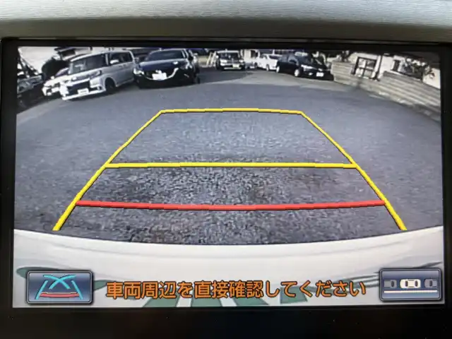 トヨタ クラウン マジェスタ 茨城県 2014(平26)年 7.2万km ホワイトパールクリスタルシャイン 純正メモリナビ/フルセグ/サンルーフ/バックカメラ/コーナーセンサー/クルーズコントロール/レーンキープアシスト/社外アルミホイール/ETC/パワーシート/ウッドコンビハンドル/Bluetooth/オートライト/純正フロアマット/イージークローザー/パワーステアリング/オートエアコン/カーテンエアバック/W＋サイドエアバック