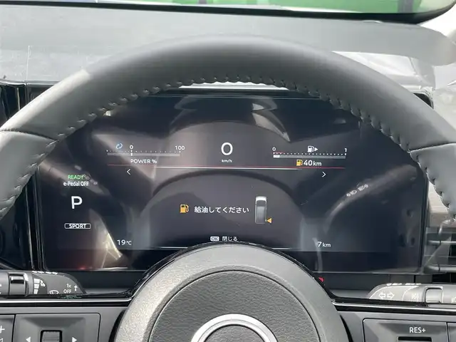 日産 セレナ e－パワー ハイウェイスター V 香川県 2025(令7)年 0.1千km プリズムホワイト 登録済未使用車/純正後席モニター/→【OP価格:125400円】/純正12.3型ナビ/→統合型インターフェイスディスプレイ/→アドバンスドドライブアシストディスプレイ/→フルセグTV/Bluetooth/USB/HDMI/6スピーカー/アラウンドビューモニター/純正インテリジェントルームミラー/純正前後ドライブレコーダー/純正ビルトインETC2.0/ワイヤレス充電器/プロパイロット（ナビリンク機能付）/プロパイロット緊急停止支援システム（SOSコール機能付）/アダプティブLEDヘッドライトシステム/オートレベライザー/OP価格:488400円/インテリジェントエマージェンシーブレーキ/前後コーナーセンサー/車線逸脱警報/車線逸脱防止支援システム/ブラインドスポットモニター/両側電動スライドドア/革巻きステリング/ステアリングスイッチ/電動パーキングブレーキ/オートブレーキホールド/後席パーソナルテーブル/後席ロールサンシェード/ウィンカー付電動格納ミラー/スペアキー/取扱説明書/新車保証書