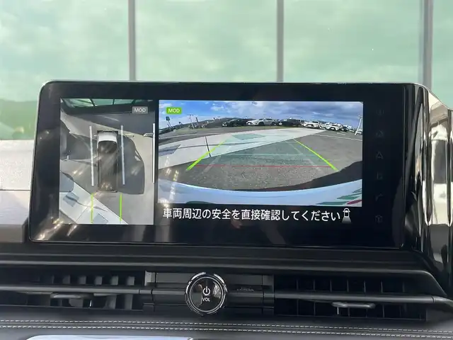 日産 セレナ e－パワー ハイウェイスター V 香川県 2025(令7)年 0.1千km プリズムホワイト 登録済未使用車/純正後席モニター/→【OP価格:125400円】/純正12.3型ナビ/→統合型インターフェイスディスプレイ/→アドバンスドドライブアシストディスプレイ/→フルセグTV/Bluetooth/USB/HDMI/6スピーカー/アラウンドビューモニター/純正インテリジェントルームミラー/純正前後ドライブレコーダー/純正ビルトインETC2.0/ワイヤレス充電器/プロパイロット（ナビリンク機能付）/プロパイロット緊急停止支援システム（SOSコール機能付）/アダプティブLEDヘッドライトシステム/オートレベライザー/OP価格:488400円/インテリジェントエマージェンシーブレーキ/前後コーナーセンサー/車線逸脱警報/車線逸脱防止支援システム/ブラインドスポットモニター/両側電動スライドドア/革巻きステリング/ステアリングスイッチ/電動パーキングブレーキ/オートブレーキホールド/後席パーソナルテーブル/後席ロールサンシェード/ウィンカー付電動格納ミラー/スペアキー/取扱説明書/新車保証書