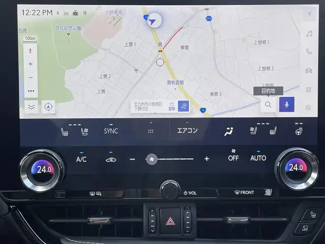 レクサス ＮＸ 350h Fスポーツ 福岡県 2023(令5)年 3.2万km ホワイトノーヴァガラスフレーク ワンオーナー/4WD/TRDエアロ(フロント/サイド/リヤ/ミラーカバー)/ツインムーンルーフ/純正14インチディスプレイオーディオ/　(AM/FM/Bluetooth/Miracast/フルセグTV/ナビ)/パノラミックビューモニター/バック、サイド、フロントカメラ/アドバンスドパーク/デジタルインナーミラー/セーフティシステムプラス/・プリクラッシュセーフティ/・レーンディパーチャーアラート/・レーントチェンジアシスト/・プロアクティブドライビングアシスト/・レーダークルーズコントロール/・ロードサインアシスト/・オートマチックハイビーム/・ブラインドスポットモニター/・フロント/リヤクロストラフィックアラート/・リヤカメラディテクション/・パーキングサポートブレーキ/・安心降車アシスト/純正20インチAW/パワーバックドア/ルーフレール/ビルトインETC2.0/ヘッドアップディスプレイ/パドルシフト/ステアリングヒーター/黒色レザーシート/パワーシート(D/N)/シートベンチレーション(D/N)/シートヒーター(全席)/純正フロアマット/置くだけ充電/スペアキー×1/カードキー×1/保証書、取説