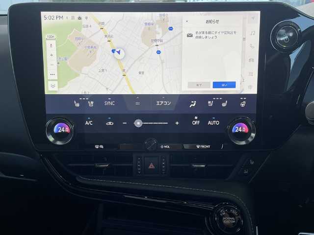 レクサス ＮＸ 350h Fスポーツ 福岡県 2023(令5)年 3.2万km ホワイトノーヴァガラスフレーク ワンオーナー/4WD/TRDエアロ(フロント/サイド/リヤ/ミラーカバー)/ツインムーンルーフ/純正14インチディスプレイオーディオ/　(AM/FM/Bluetooth/Miracast/フルセグTV/ナビ)/パノラミックビューモニター/バック、サイド、フロントカメラ/アドバンスドパーク/デジタルインナーミラー/セーフティシステムプラス/・プリクラッシュセーフティ/・レーンディパーチャーアラート/・レーントチェンジアシスト/・プロアクティブドライビングアシスト/・レーダークルーズコントロール/・ロードサインアシスト/・オートマチックハイビーム/・ブラインドスポットモニター/・フロント/リヤクロストラフィックアラート/・リヤカメラディテクション/・パーキングサポートブレーキ/・安心降車アシスト/純正20インチAW/パワーバックドア/ルーフレール/ビルトインETC2.0/ヘッドアップディスプレイ/パドルシフト/ステアリングヒーター/黒色レザーシート/パワーシート(D/N)/シートベンチレーション(D/N)/シートヒーター(全席)/純正フロアマット/置くだけ充電/スペアキー×1/カードキー×1/保証書、取説