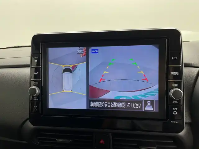 日産 ルークス HWS Gターボ プロパイロットED 鹿児島県 2022(令4)年 2.1万km スパークリングレッド/ブラック 純正9インチナビ/（CD・DVD・Bluetooth・フルセグTV）/プロパイロット/アラウンドビューモニター/エマージェンシーブレーキ/両側パワースライドドア/電動パーキングブレーキ/オートホールド/純正フロアマット/オートライト/リアサンシェード/リアサーキュレーター/スマートキー/プッシュスタート/ドライブレコーダー/純正15インチAW/スペアキー/LEDヘッドライト