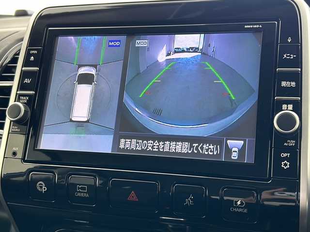 日産 セレナ e－パワー ハイウェイスター V 宮城県 2019(平31)年 3.6万km シャイニングブルー 純正９型ナビ/プロパイロット/エマージェンシーブレーキ/エアロパーツ /  フロント サイド リア　SilkBlaze/　リアスポイラー　IMPUL/CD/DVD/BT/フルセグTV/アラウンドビューモニター/レーダークルーズコントロール/両側パワースライドドア/LEDオートライト/フォグランプ/純正15インチアルミホイール/車線逸脱防止支援システム/車線逸脱警報/オートブレーキホールド/前席シートヒーター/前後ドライブレコーダー/コーナーセンサー/スマートキー/ビルトインETC/純正フロアマット