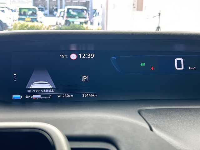 日産 セレナ e－パワー ハイウェイスター V 宮城県 2019(平31)年 3.6万km シャイニングブルー 純正９型ナビ/プロパイロット/エマージェンシーブレーキ/エアロパーツ /  フロント サイド リア　SilkBlaze/　リアスポイラー　IMPUL/CD/DVD/BT/フルセグTV/アラウンドビューモニター/レーダークルーズコントロール/両側パワースライドドア/LEDオートライト/フォグランプ/純正15インチアルミホイール/車線逸脱防止支援システム/車線逸脱警報/オートブレーキホールド/前席シートヒーター/前後ドライブレコーダー/コーナーセンサー/スマートキー/ビルトインETC/純正フロアマット