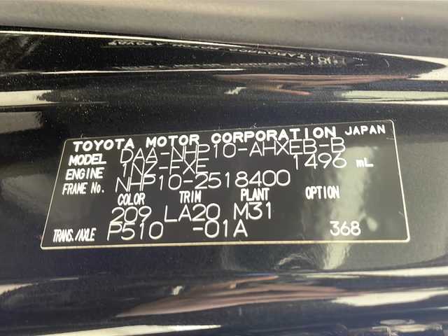 トヨタ アクア G ブラックソフトレザーセレ 千葉県 2016(平28)年 6.7万km ブラックマイカ 純正ナビ/　CD/DVD/Bluetooth/フルセグTV/モデリスタエアロ（F/S/R）/モデリスタアルミホイール/クルーズコントロール/衝突軽減ブレーキ/車線逸脱警報/オートハイビーム/前席シートヒーター/LEDライト/フォグランプ/ビルトインETC/前方ドラレコ/レザーシート/ナノイー/フロアマット/ドアバイザー