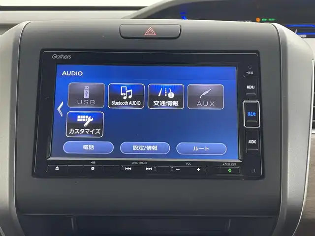 ホンダ フリード ハイブリット G ホンダセンシング 埼玉県 2020(令2)年 2.6万km シルバーミストグリーンM 純正ナビ 両側パワースライド　シートヒーター　バックカメラ　ＥＴＣ　ドライブレコーダー　フルセグＴＶ　スマートキー　Bluetooth　純正フロアマット　フルフラット　ウォークスルー　衝突軽減　