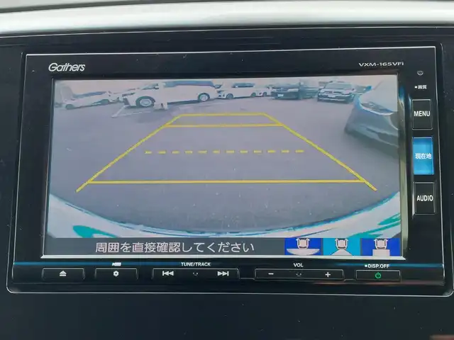 ホンダ オデッセイ ハイブリッド アブソルート ホンダセンシング 東京都 2016(平28)年 3.2万km ホワイトオーキッドパール Honda SENSING/・衝突軽減ブレーキ/・誤発進抑制機能/・歩行者事故低減ステアリング/・路外逸脱抑制機能/・アダプティブクルーズコントロール/・車線維持支援システム/・先行車発進お知らせ機能/・コーナーセンサー/プッシュスタート/純正ナビ/フルセグTV/バックカメラ/ETC/ドライブレコーダー/両側パワースライドドア/ハーフレザーシート/運転席パワーシート/オットマン/後席ロールサンシェード/LEDヘッドライト/ドアバイザー/17インチ純正アルミホイール/スマートキー