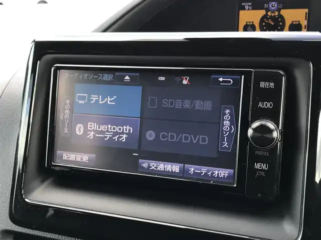 トヨタ ヴォクシー ZS 鳥取県 2017(平29)年 9.9万km ブラック ワンオーナー/4・W・D/純正ナビ/フルセグ/DVD/CD/BT/バックカメラ/ビルトインETC/トヨタセーフティセンス/クルーズコントロール/レーンキープアシスト/両側パワースライドドア/LEDヘッドライト/フォグライト/純正16インチアルミホイール/プッシュエンジンスタート/アイドリングストップ/フロアマット/ドアバイザー/保証書・取扱説明書/スペアキー