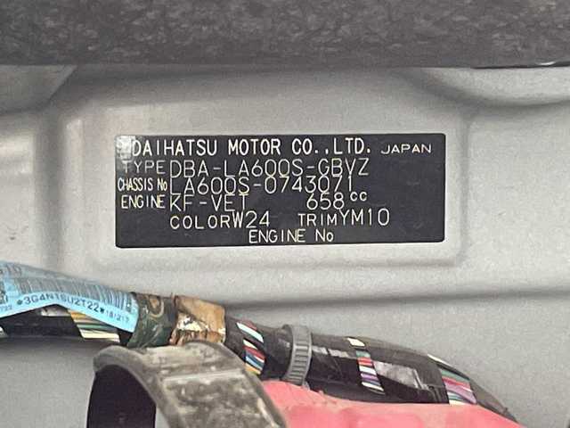 ダイハツ タント カスタムRSトップED VS SAⅢ 千葉県 2019(平31)年 6.6万km パールホワイトⅢ 純正SDナビ【AM/FM/BT/CD/DVD】/両側パワースライドドア/アラウンドビューモニター/横滑り防止装置/衝突被害軽減システム/レーンキープアシスト/アイドリングストップ/オートライト/オートマチックハイビーム/LEDヘッドランプ/純正AW15インチ/シートヒーター【運転席側】/USB入力端子/ドライブレコーダー【前側】/フルセグTV