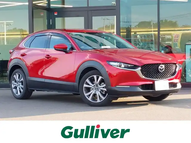 マツダ ＣＸ－３０ XD プロアクティブツーリングセレクション 東京都 2023(令5)年 2.8万km ソウルレッドクリスタルM 衝突軽減ブレーキ/レーントレーシングアシスト/ハイビームアシスト/ブラインドスポットアシスト/ヘッドアップディスプレイ/純正SDナビ/全周囲カメラ/CD/DVDプレイヤー/フルセグTV/HDMI/AppleCarplay/androidauto/レーダークルーズコントロール/クリアランスソナー/LEDライト/純正ドライブレコーダー/ビルトインETC2.0/運転席パワーシート/シートヒーター/ステアリングヒーター