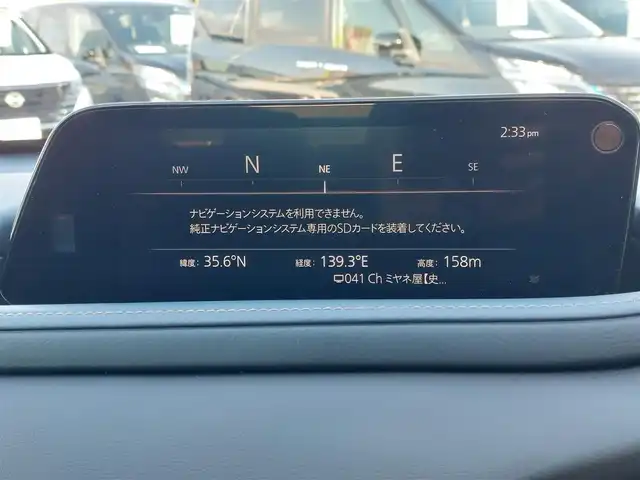 マツダ ＣＸ－３０ XD プロアクティブツーリングセレクション 東京都 2023(令5)年 2.8万km ソウルレッドクリスタルM 衝突軽減ブレーキ/レーントレーシングアシスト/ハイビームアシスト/ブラインドスポットアシスト/ヘッドアップディスプレイ/純正SDナビ/全周囲カメラ/CD/DVDプレイヤー/フルセグTV/HDMI/AppleCarplay/androidauto/レーダークルーズコントロール/クリアランスソナー/LEDライト/純正ドライブレコーダー/ビルトインETC2.0/運転席パワーシート/シートヒーター/ステアリングヒーター