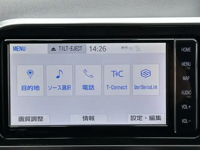 トヨタ シエンタ ハイブリッド ファンベースG 香川県 2019(令1)年 2.1万km ホワイトパールクリスタルシャイン ワンオーナー/純正SDナビ/【CD/DVDフルセグ】/全方位カメラ/両側パワースライドドア/トヨタセーフティセンス/プリクラッシュセーフティ/オートハイビーム/レーンキープ/クルーズコントロール/前席シートヒーター/ハンドルヒーター/ドライブレコーダー/純正15インチアルミ/ETC2.0