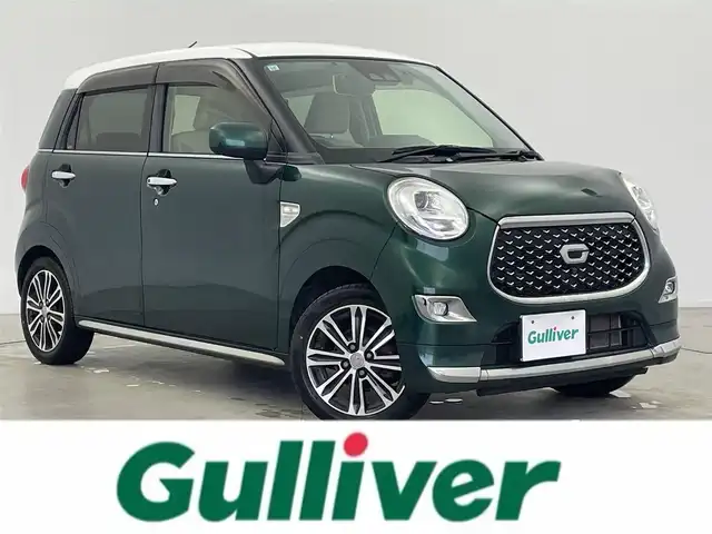 ダイハツ キャスト スタイル G SAⅢ 富山県 2017(平29)年 8.8万km ダークエメラルドマイカ 純正ナビ【NSZN-X67D】/(AM/FM/CD/DVD/SD/USB/BT)/フルセグTV/アラウンドビューモニター/衝突被害軽減ブレーキ/レーンキープアシスト/オートマチックハイビーム/LEDヘッドライト/リアパーキングセンサー/ドライブレコーダー/ETC/純正フロアマット/純正１５インチAW/スマートキー/プッシュスタート