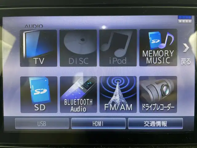 ダイハツ キャスト スタイル G SAⅢ 富山県 2017(平29)年 8.8万km ダークエメラルドマイカ 純正ナビ【NSZN-X67D】/(AM/FM/CD/DVD/SD/USB/BT)/フルセグTV/アラウンドビューモニター/衝突被害軽減ブレーキ/レーンキープアシスト/オートマチックハイビーム/LEDヘッドライト/リアパーキングセンサー/ドライブレコーダー/ETC/純正フロアマット/純正１５インチAW/スマートキー/プッシュスタート