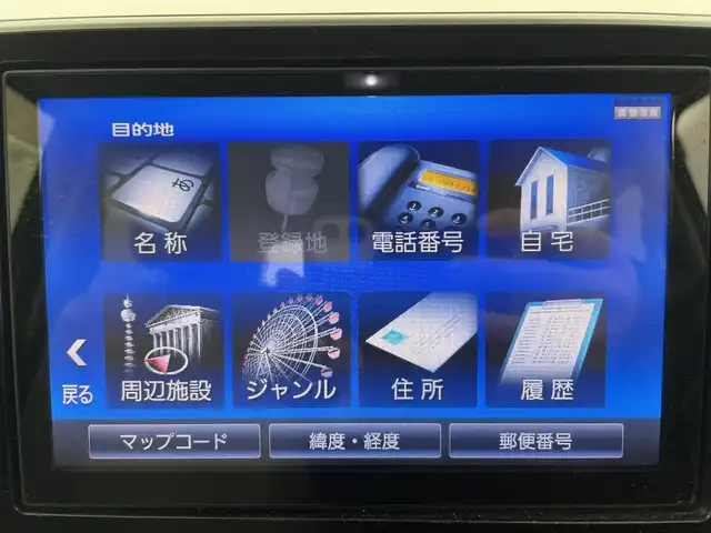 ダイハツ キャスト スタイル G SAⅢ 富山県 2017(平29)年 8.8万km ダークエメラルドマイカ 純正ナビ【NSZN-X67D】/(AM/FM/CD/DVD/SD/USB/BT)/フルセグTV/アラウンドビューモニター/衝突被害軽減ブレーキ/レーンキープアシスト/オートマチックハイビーム/LEDヘッドライト/リアパーキングセンサー/ドライブレコーダー/ETC/純正フロアマット/純正１５インチAW/スマートキー/プッシュスタート
