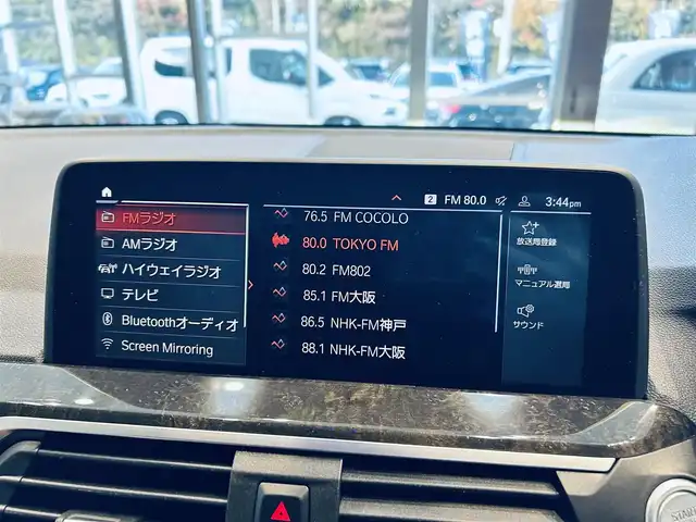 ＢＭＷ Ｘ３ xDrive20d Xライン 大阪府 2021(令3)年 3万km ミネラルホワイト 純正ナビ/TV/360度カメラ/applecarplay/HUD/ACC/純正19インチAW/LEDヘッドライト/電動リアゲート/ブラインドスポット/クリアランスソナー/ワイヤレス充電/ルーフレール/茶革/パワーシート/Dシートメモリ/シートヒーター