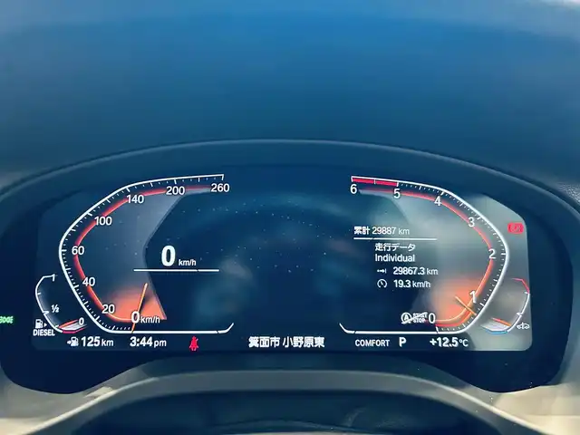 ＢＭＷ Ｘ３ xDrive20d Xライン 大阪府 2021(令3)年 3万km ミネラルホワイト 純正ナビ/TV/360度カメラ/applecarplay/HUD/ACC/純正19インチAW/LEDヘッドライト/電動リアゲート/ブラインドスポット/クリアランスソナー/ワイヤレス充電/ルーフレール/茶革/パワーシート/Dシートメモリ/シートヒーター