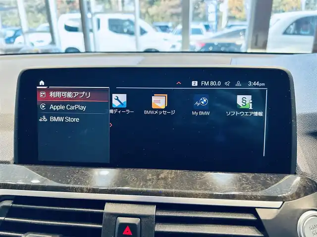 ＢＭＷ Ｘ３ xDrive20d Xライン 大阪府 2021(令3)年 3万km ミネラルホワイト 純正ナビ/TV/360度カメラ/applecarplay/HUD/ACC/純正19インチAW/LEDヘッドライト/電動リアゲート/ブラインドスポット/クリアランスソナー/ワイヤレス充電/ルーフレール/茶革/パワーシート/Dシートメモリ/シートヒーター