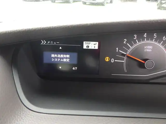 ホンダ Ｎ ＢＯＸ G L ターボ ホンダセンシング 千葉県 2019(平31)年 2.3万km クリスタルブラックパール ホンダセンシング/・衝突軽減ブレーキ（CMBS）/・車線維持支援システム（LKAS）/・アダプティブクルーズコントロール（ACC）/・後方誤発進抑制機能/・誤発進抑制機能/両側パワースライドドア/純正SDナビ/地デジTV/【DVD/CD再生機能】/バックカメラ/革巻きステアリング/パドルシフト/ETC/LEDヘッドライト/ウインカーミラー/リアコーナーセンサー/サイド/カーテンエアバッグ/Honda スマートキー