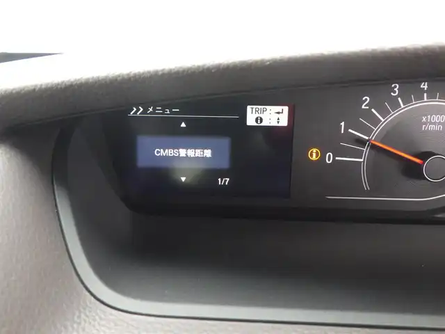 ホンダ Ｎ ＢＯＸ G L ターボ ホンダセンシング 千葉県 2019(平31)年 2.3万km クリスタルブラックパール ホンダセンシング/・衝突軽減ブレーキ（CMBS）/・車線維持支援システム（LKAS）/・アダプティブクルーズコントロール（ACC）/・後方誤発進抑制機能/・誤発進抑制機能/両側パワースライドドア/純正SDナビ/地デジTV/【DVD/CD再生機能】/バックカメラ/革巻きステアリング/パドルシフト/ETC/LEDヘッドライト/ウインカーミラー/リアコーナーセンサー/サイド/カーテンエアバッグ/Honda スマートキー