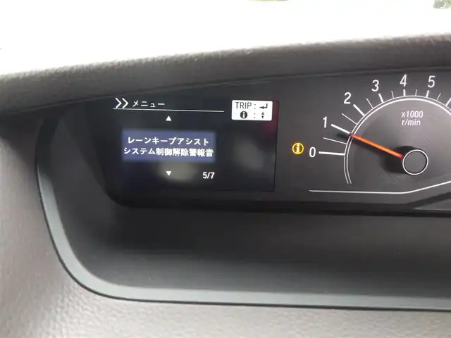 ホンダ Ｎ ＢＯＸ G L ターボ ホンダセンシング 千葉県 2019(平31)年 2.3万km クリスタルブラックパール ホンダセンシング/・衝突軽減ブレーキ（CMBS）/・車線維持支援システム（LKAS）/・アダプティブクルーズコントロール（ACC）/・後方誤発進抑制機能/・誤発進抑制機能/両側パワースライドドア/純正SDナビ/地デジTV/【DVD/CD再生機能】/バックカメラ/革巻きステアリング/パドルシフト/ETC/LEDヘッドライト/ウインカーミラー/リアコーナーセンサー/サイド/カーテンエアバッグ/Honda スマートキー