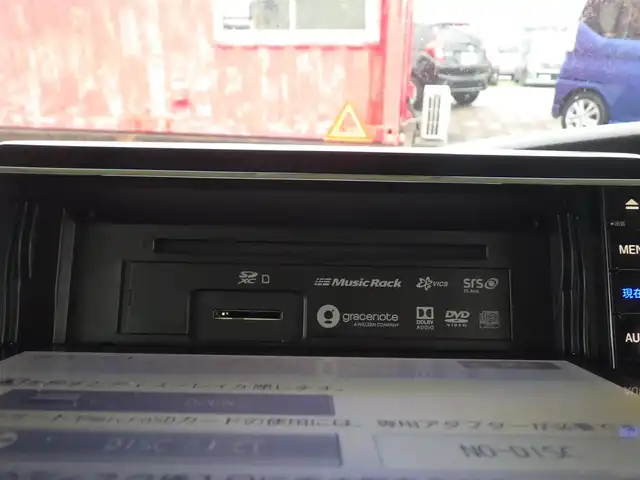 ホンダ Ｎ ＢＯＸ G L ターボ ホンダセンシング 千葉県 2019(平31)年 2.3万km クリスタルブラックパール ホンダセンシング/・衝突軽減ブレーキ（CMBS）/・車線維持支援システム（LKAS）/・アダプティブクルーズコントロール（ACC）/・後方誤発進抑制機能/・誤発進抑制機能/両側パワースライドドア/純正SDナビ/地デジTV/【DVD/CD再生機能】/バックカメラ/革巻きステアリング/パドルシフト/ETC/LEDヘッドライト/ウインカーミラー/リアコーナーセンサー/サイド/カーテンエアバッグ/Honda スマートキー