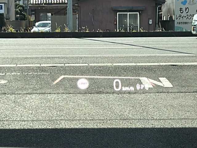 ＢＭＷ ＢＭＷ Ｘ１ xDrive 20d Mスポーツ 岐阜県 2025(令7)年 0.5万km ミネラルホワイト ワンオーナー/オプションAWタイヤ/サンルーフ/テクノロジーパッケージ/メーカーオプションナビ/AM/FM/BT/前後ドライブレコーダー/パドルシフト/アダプティブクルーズコントロール/パワーバックドア/バックカメラ/アラウンドビューモニター/ETC/オートライト/オートエアコン/ステアリングヒーター/シートヒーター/パワーシート/シートメモリー/ハーフレザーシート/デジタルコックピット/ワイヤレス充電器/正面/側面衝突警告/車線逸脱/変更警告/降車警告/運転注意力モニター/パーキングアシスト/制限速度アシスト/アクティブPDC緊急ブレーキ/駐車距離コントロール/発進モニター/横方向交通警告/制限速度アシスト/アンビエントライト/リアフォグライトオン/オフ/純正フロアマット/カバー/Apple car play/ISOFIX