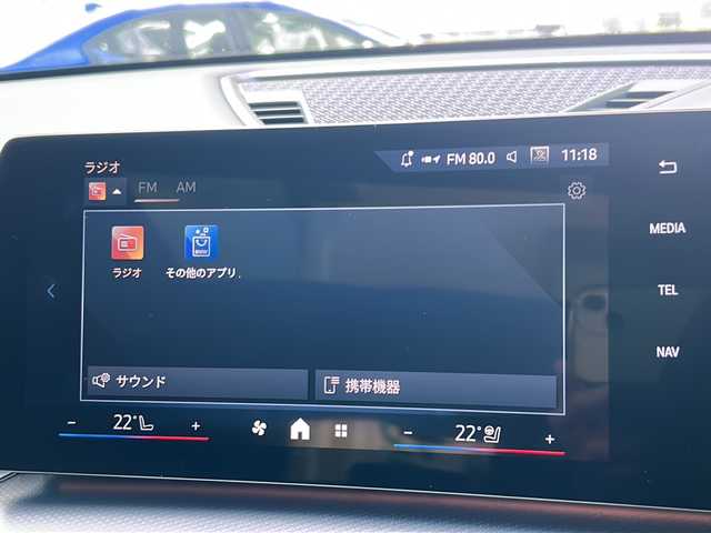 ＢＭＷ ＢＭＷ Ｘ１ xDrive 20d Mスポーツ 岐阜県 2025(令7)年 0.5万km ミネラルホワイト ワンオーナー/オプションAWタイヤ/サンルーフ/テクノロジーパッケージ/メーカーオプションナビ/AM/FM/BT/前後ドライブレコーダー/パドルシフト/アダプティブクルーズコントロール/パワーバックドア/バックカメラ/アラウンドビューモニター/ETC/オートライト/オートエアコン/ステアリングヒーター/シートヒーター/パワーシート/シートメモリー/ハーフレザーシート/デジタルコックピット/ワイヤレス充電器/正面/側面衝突警告/車線逸脱/変更警告/降車警告/運転注意力モニター/パーキングアシスト/制限速度アシスト/アクティブPDC緊急ブレーキ/駐車距離コントロール/発進モニター/横方向交通警告/制限速度アシスト/アンビエントライト/リアフォグライトオン/オフ/純正フロアマット/カバー/Apple car play/ISOFIX