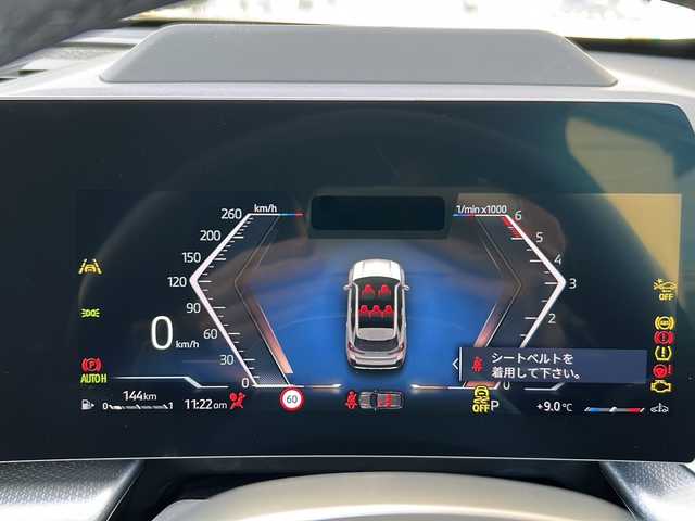 ＢＭＷ ＢＭＷ Ｘ１ xDrive 20d Mスポーツ 岐阜県 2025(令7)年 0.5万km ミネラルホワイト ワンオーナー/オプションAWタイヤ/サンルーフ/テクノロジーパッケージ/メーカーオプションナビ/AM/FM/BT/前後ドライブレコーダー/パドルシフト/アダプティブクルーズコントロール/パワーバックドア/バックカメラ/アラウンドビューモニター/ETC/オートライト/オートエアコン/ステアリングヒーター/シートヒーター/パワーシート/シートメモリー/ハーフレザーシート/デジタルコックピット/ワイヤレス充電器/正面/側面衝突警告/車線逸脱/変更警告/降車警告/運転注意力モニター/パーキングアシスト/制限速度アシスト/アクティブPDC緊急ブレーキ/駐車距離コントロール/発進モニター/横方向交通警告/制限速度アシスト/アンビエントライト/リアフォグライトオン/オフ/純正フロアマット/カバー/Apple car play/ISOFIX