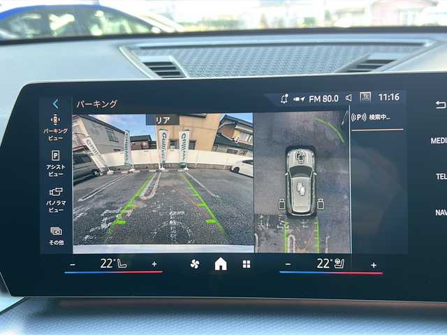 ＢＭＷ ＢＭＷ Ｘ１ xDrive 20d Mスポーツ 岐阜県 2025(令7)年 0.5万km ミネラルホワイト ワンオーナー/オプションAWタイヤ/サンルーフ/テクノロジーパッケージ/メーカーオプションナビ/AM/FM/BT/前後ドライブレコーダー/パドルシフト/アダプティブクルーズコントロール/パワーバックドア/バックカメラ/アラウンドビューモニター/ETC/オートライト/オートエアコン/ステアリングヒーター/シートヒーター/パワーシート/シートメモリー/ハーフレザーシート/デジタルコックピット/ワイヤレス充電器/正面/側面衝突警告/車線逸脱/変更警告/降車警告/運転注意力モニター/パーキングアシスト/制限速度アシスト/アクティブPDC緊急ブレーキ/駐車距離コントロール/発進モニター/横方向交通警告/制限速度アシスト/アンビエントライト/リアフォグライトオン/オフ/純正フロアマット/カバー/Apple car play/ISOFIX