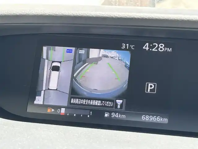 日産 セレナ ニスモ 静岡県 2018(平30)年 6.9万km ダイヤモンドブラック 純正9型SDナビ/（CD/DVD/フルセグ/Bluetooth）/NISUMOエアロ/アラウンドビューモニター/プロパイロット/・レーダークルーズコントロール/・車線維持支援機能/ETC/両側パワースライドドア/LEDヘッドライト/スマートキー/プッシュスタート