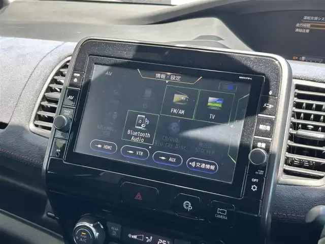 日産 セレナ ニスモ 静岡県 2018(平30)年 6.9万km ダイヤモンドブラック 純正9型SDナビ/（CD/DVD/フルセグ/Bluetooth）/NISUMOエアロ/アラウンドビューモニター/プロパイロット/・レーダークルーズコントロール/・車線維持支援機能/ETC/両側パワースライドドア/LEDヘッドライト/スマートキー/プッシュスタート