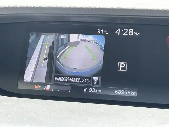 日産 セレナ ニスモ 静岡県 2018(平30)年 6.9万km ダイヤモンドブラック 純正9型SDナビ/（CD/DVD/フルセグ/Bluetooth）/NISUMOエアロ/アラウンドビューモニター/プロパイロット/・レーダークルーズコントロール/・車線維持支援機能/ETC/両側パワースライドドア/LEDヘッドライト/スマートキー/プッシュスタート
