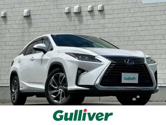 レクサス ＲＸ 450h バージョンL 山形県 2016(平28)年 6.8万km ソニッククォーツ ・4WD/・純正SDナビ/・CD/DVD/BD/SD/BT/フルセグ/・パノラミックビューモニター/・ビルトインETC2.0/・防眩インナーミラー/・レクサスセーフティシステム＋/・プリクラッシュセーフティ/・レーンキープアシスト/・アダプティブクルーズコントロール/・クリアランスソナー/・横滑り防止装置/・ブラインドスポットモニター/・ヘッドアップディスプレイ/・パワーバックドア/・100V電源/・オートマチックハイビーム/・LEDヘッドライト/・オートライト/・レザーシート/・全席シートヒーター/・D+N席シートエアコン/・全席パワーシート/・ステアリングヒーター/・純正20インチAW/・純正フロアマット/・プッシュスタート/・スマートキー/・保証書/・取扱説明