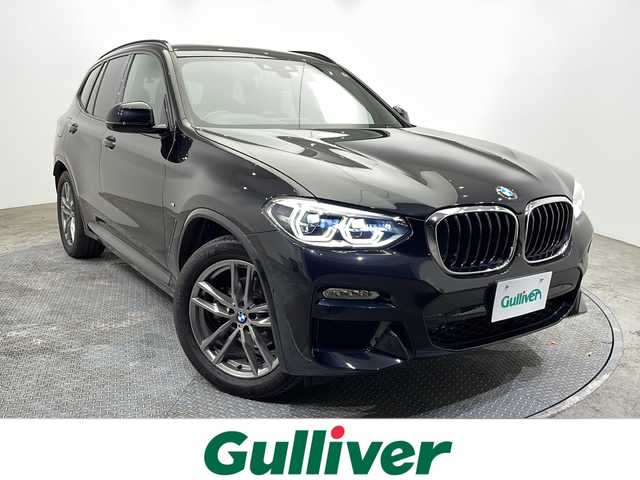 ＢＭＷ Ｘ３ xDrive20d Mスポーツ 栃木県 2019(令1)年 3.6万km 黒 純正HDDナビ/（AM/FM/フルセグTV/BT）/ヘッドアップディスプレイ/ハーフレザーシート/D/N席パワーシート/シートヒーター/パーキング・アシスト・プラス：/　・パーク・ディスタンス・コントロール/　・ パーキング・アシスト（並列・縦列）/　・トップ・ビュー/　・ サイド・ビュー・カメラ/　・ リヤ・ビュー・カメラ/ドライビング・アシスト・プラス/　・アクティブ・クルーズ・コントロール/　・ステアリング&レーン・コントロール・アシスト/　・ レーン・ディパーチャー・ウォーニング（車線逸脱警告システム）/　・ 前車接近警告機能/　・ 衝突回避・被害軽減ブレーキ/　・ 後車衝突警告機能/電動リアゲート/社外前後ドラレコ