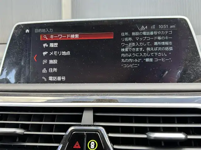 車両画像17