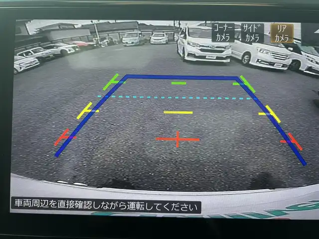 車両画像3