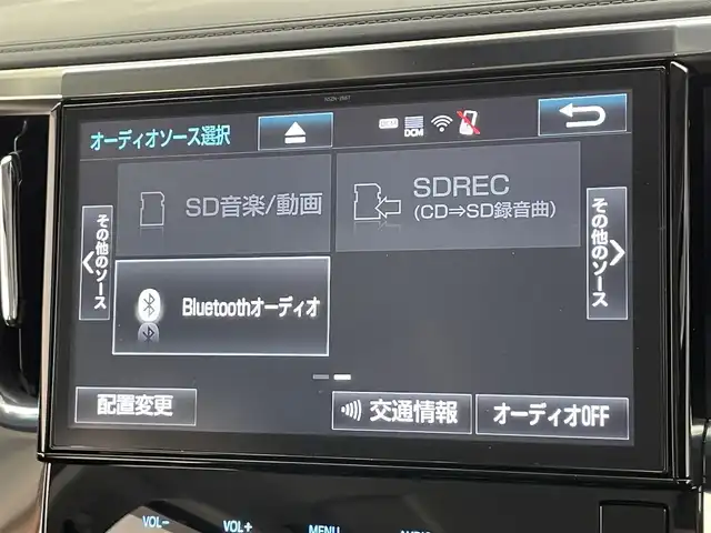 トヨタ ヴェルファイア Z Gエディション 愛知県 2018(平30)年 3.4万km ホワイトパールクリスタルシャイン 純10型SDナビ/フルセグTV/バックカメラ/TRDエアロパーツ/TRD4本出スポーツマフラー/ムーンルーフ/ETC2.0/ドラレコ/両側パワスラ/デジタルインナーミラー/BSM/パワーバックドア/黒レザー/エアシート/シートヒーター/TVキャンセラー/ハンドルヒーター/追従クルコン/LEDヘッドライト/オートハイビーム/フォグランプ/衝突軽減/カーテンエアバッグ/禁煙車/電子パーキング/ブレーキホールド