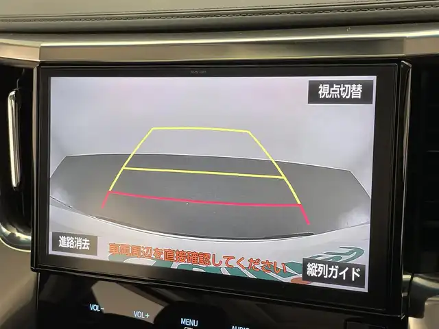 トヨタ ヴェルファイア Z Gエディション 愛知県 2018(平30)年 3.4万km ホワイトパールクリスタルシャイン 純10型SDナビ/フルセグTV/バックカメラ/TRDエアロパーツ/TRD4本出スポーツマフラー/ムーンルーフ/ETC2.0/ドラレコ/両側パワスラ/デジタルインナーミラー/BSM/パワーバックドア/黒レザー/エアシート/シートヒーター/TVキャンセラー/ハンドルヒーター/追従クルコン/LEDヘッドライト/オートハイビーム/フォグランプ/衝突軽減/カーテンエアバッグ/禁煙車/電子パーキング/ブレーキホールド