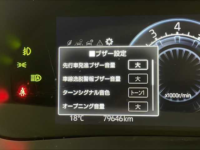 トヨタ ライズ Z 宮崎県 2020(令2)年 8万km シャイニングホワイトパール 禁煙車/トヨタセーフティセンス/純正9型ディスプレイオーディオ/（T-CONNECT/USB/HDMI/Bluetooth/フルセグTV/ナビ）/純正ビルトインETC/純正LEDオートライト/純正LEDフォグ/純正17インチアルミ/純正セキュリティアラーム/純正フロアマット/社外前後ドライブレコーダー/アダプティブクルーズコントロール/レーンディパーチャーアラート/クリアランスソナー/オートエアコン/前席シートヒーター/リアプライバシーガラス/本革巻ハンドル/スマートキー/プッシュエンジンスタート/スペアキー